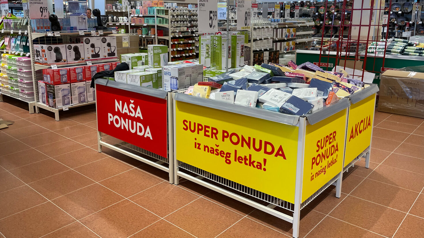 Interspar HR Velika Gorica Gitterkorbumrandung 1