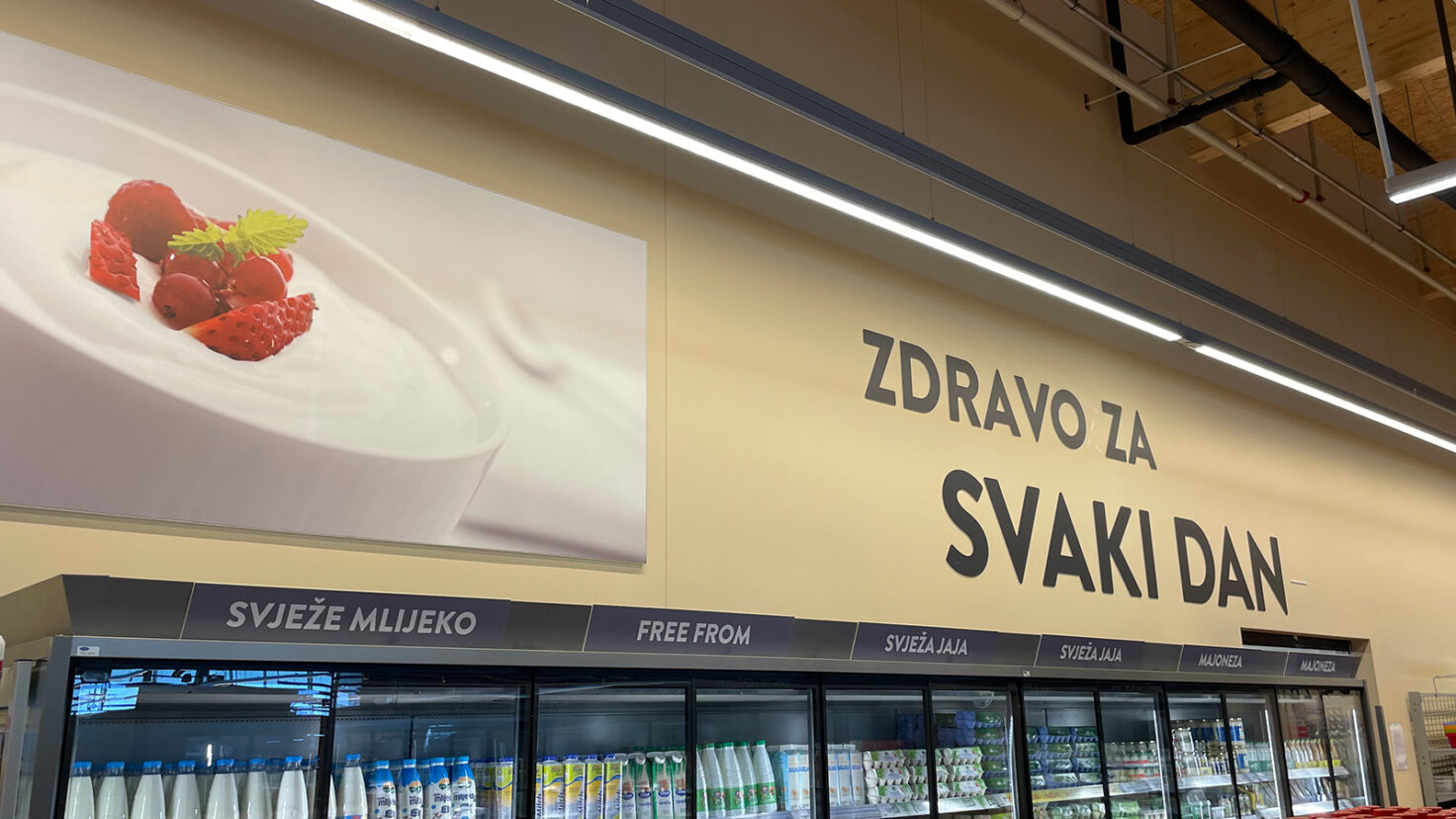 Interspar HR Velika Gorica Wandgestaltung 3