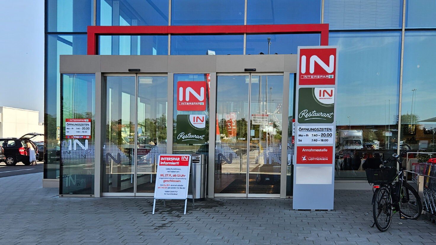 ISP Gaenserndorf Eingang
