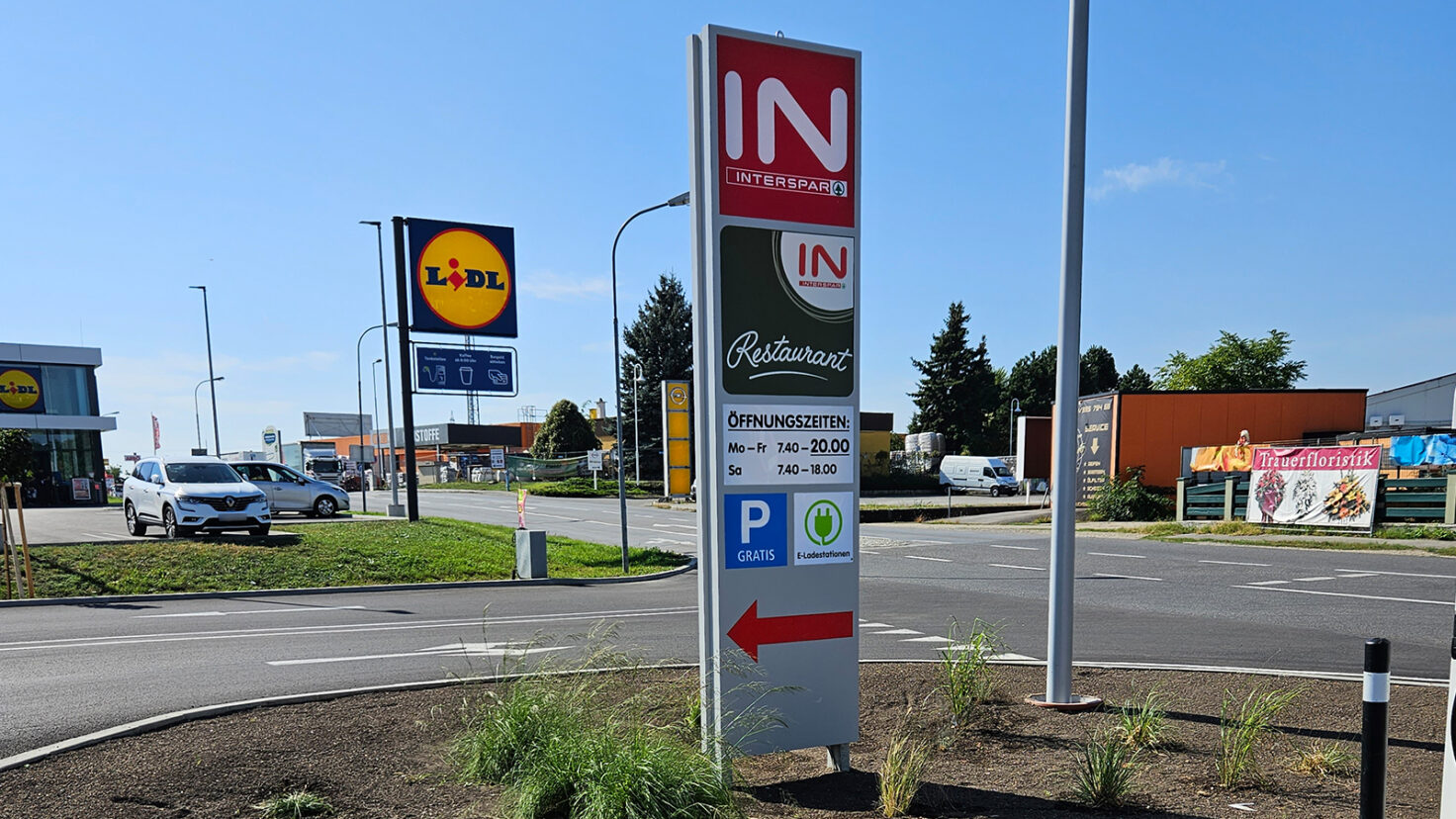 ISP Gaenserndorf Pylon Einfahrt