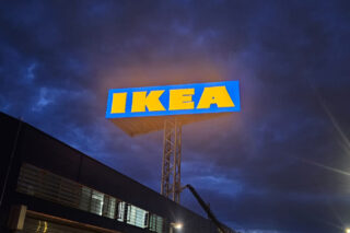 IKEA Vösendorf Turm Nacht