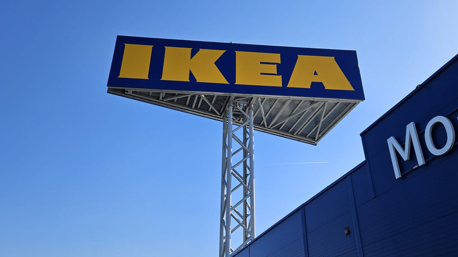IKEA Vösendorf Turm Tag