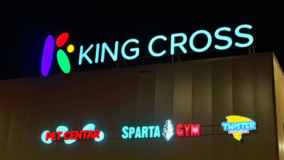 EKZ King Cross Zagreb Leuchtschriften an der Fassade